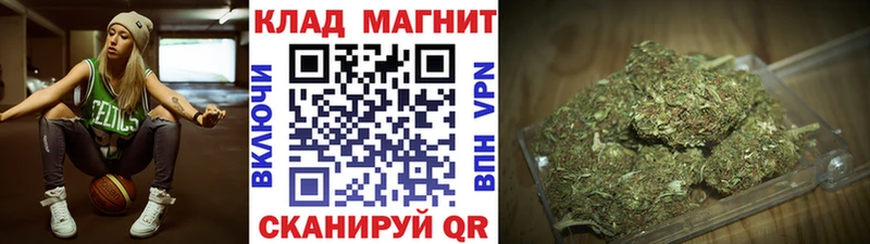 Где найти наркотики Тында Вейп ТГК  Меф мяу мяу  ГАШ  СК 