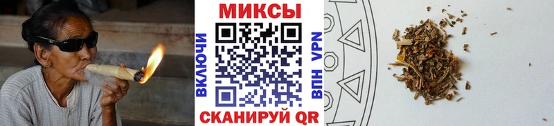 БУТИРАТ вода  Тында 