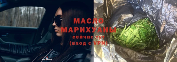 PSILOCYBIN Магас