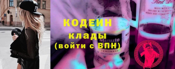 МДМА Магадан