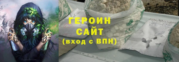 PSILOCYBIN Магас