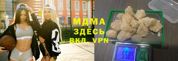 прущая мука Майский