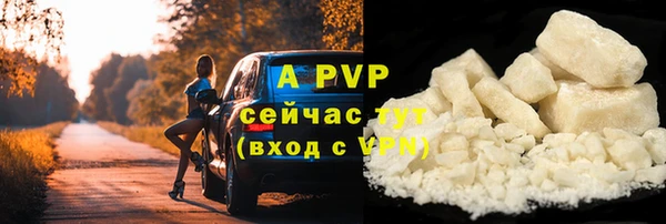 прущая мука Майский