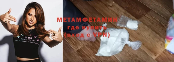 прущая мука Майский