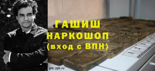 прущая мука Майский
