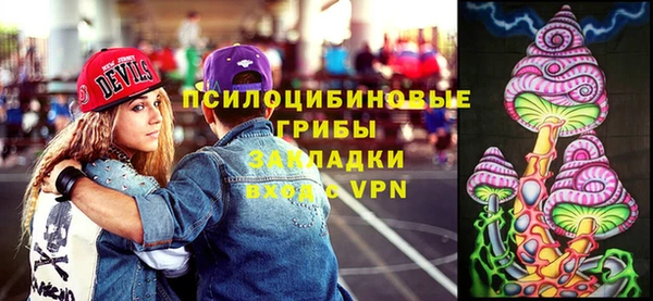 МДМА Магадан