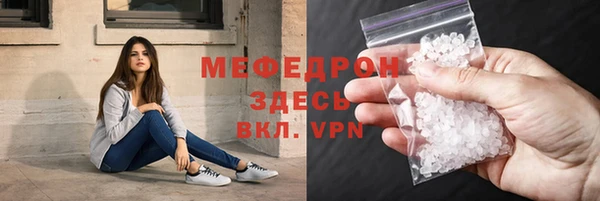 PSILOCYBIN Магас