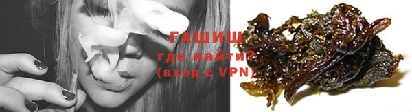 прущая мука Майский