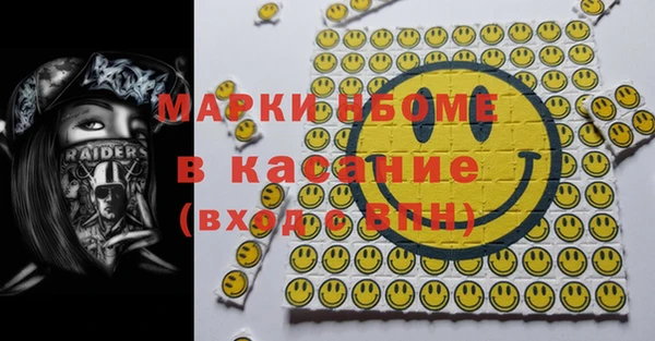 прущая мука Майский