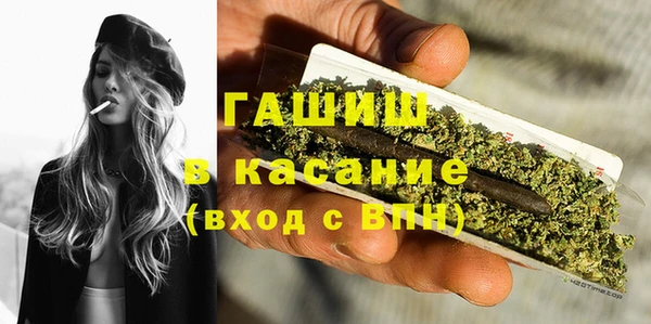 прущая мука Майский