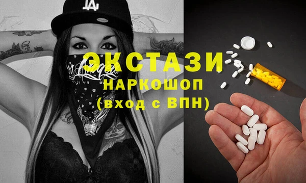 прущая мука Майский