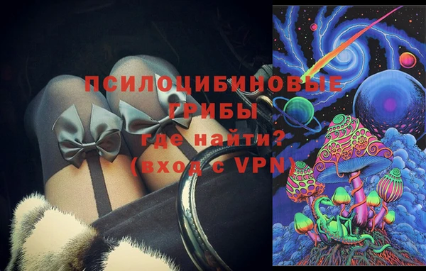 прущая мука Майский