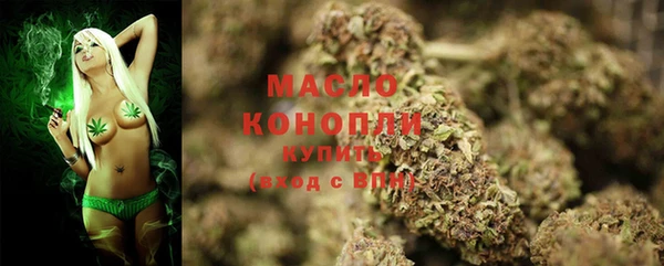 PSILOCYBIN Магас