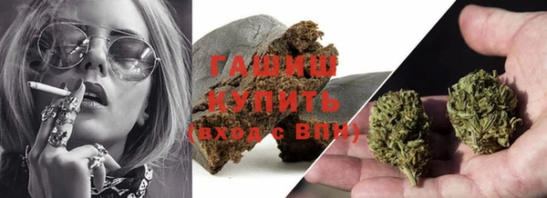 прущая мука Майский