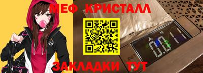 ALPHA PVP Пушкино