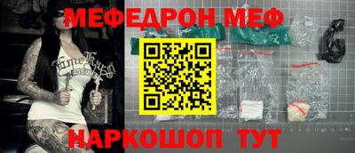 ECSTASY Берёзовский