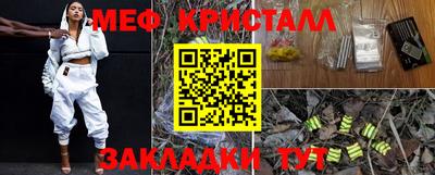 ALPHA PVP Пушкино