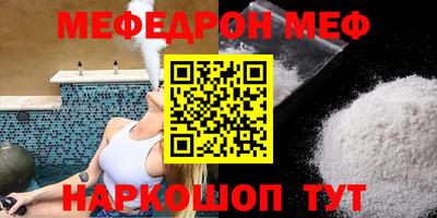 наркотики Пыть-Ях