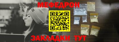 ECSTASY Берёзовский