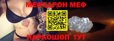 ECSTASY Берёзовский