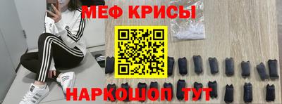 гашик Пугачёв