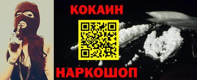 наркотики Пыть-Ях
