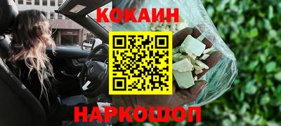 ECSTASY Берёзовский