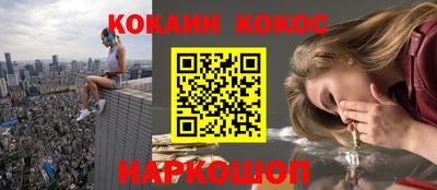гашик Пугачёв