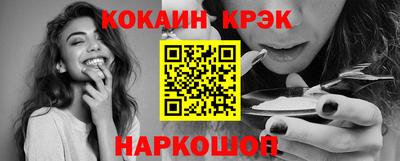 ECSTASY Берёзовский