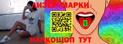 ALPHA PVP Пушкино