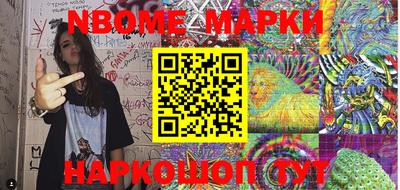 ECSTASY Берёзовский