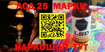ALPHA PVP Пушкино