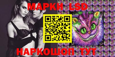наркотики Пыть-Ях
