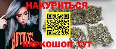наркотики Пыть-Ях