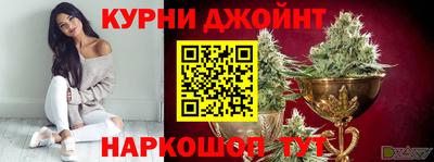 гашик Пугачёв