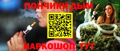 гашик Пугачёв