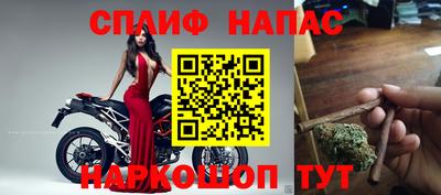 ALPHA PVP Пушкино