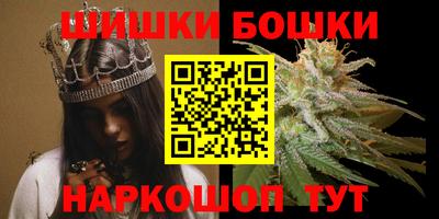 наркотики Пыть-Ях