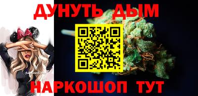 гашик Пугачёв