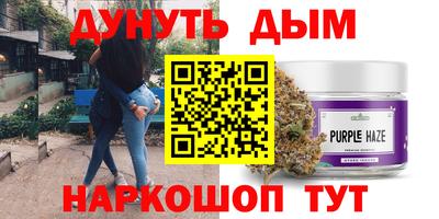 гашик Пугачёв