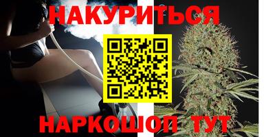 гашик Пугачёв