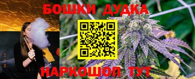 наркотики Пыть-Ях