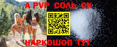 ECSTASY Берёзовский