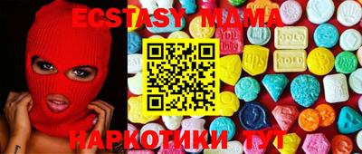 гашик Пугачёв