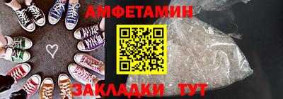 наркотики Пыть-Ях