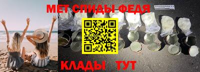 гашик Пугачёв