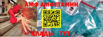 ECSTASY Берёзовский