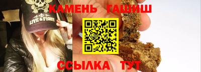 наркотики Пыть-Ях