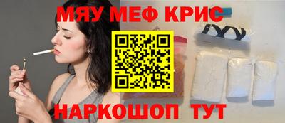 ALPHA PVP Пушкино