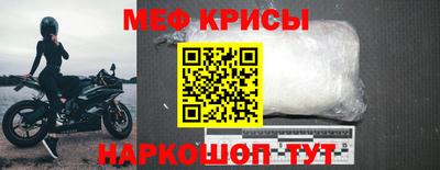гашик Пугачёв